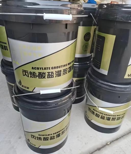 鱼台丙烯酸盐灌浆料